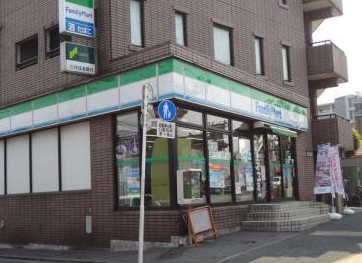 コンビニ　ファミリーマート小茂根二丁目店（コンビニ）まで230m