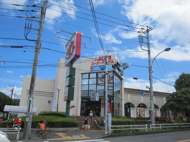 スーパー　アルプス（スーパー）まで1660m