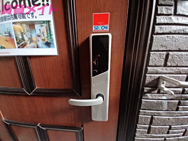 セキュリティ　同型参考写真
