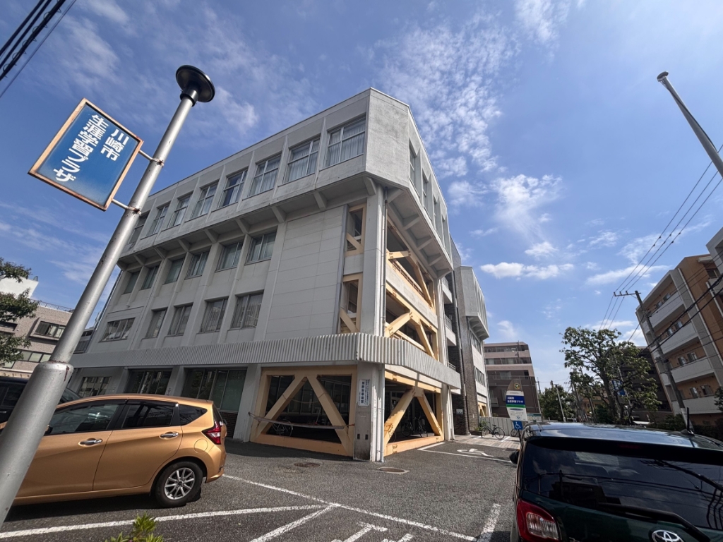役所　川崎市役所 市民・こども局 川崎市総合自治会館（役所）まで489m