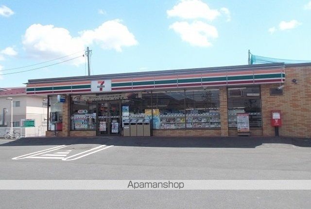 コンビニ　セブンイレブン古川駅南３丁目店（コンビニ）まで500m