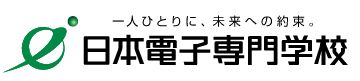 その他　日本電子専門学校（その他）まで696m