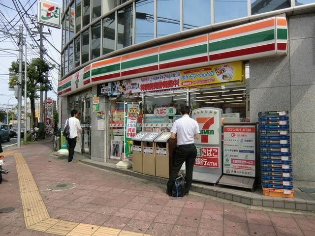 ボンヌールIIの周辺写真
