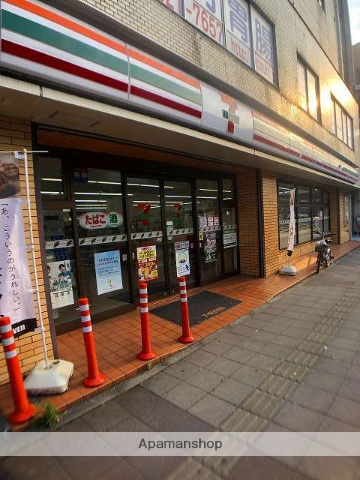 コンビニ　セブンイレブン（コンビニ）まで395m