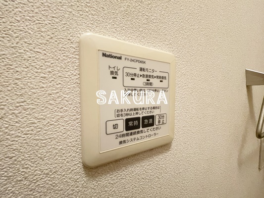 その他設備　充実した室内設備♪