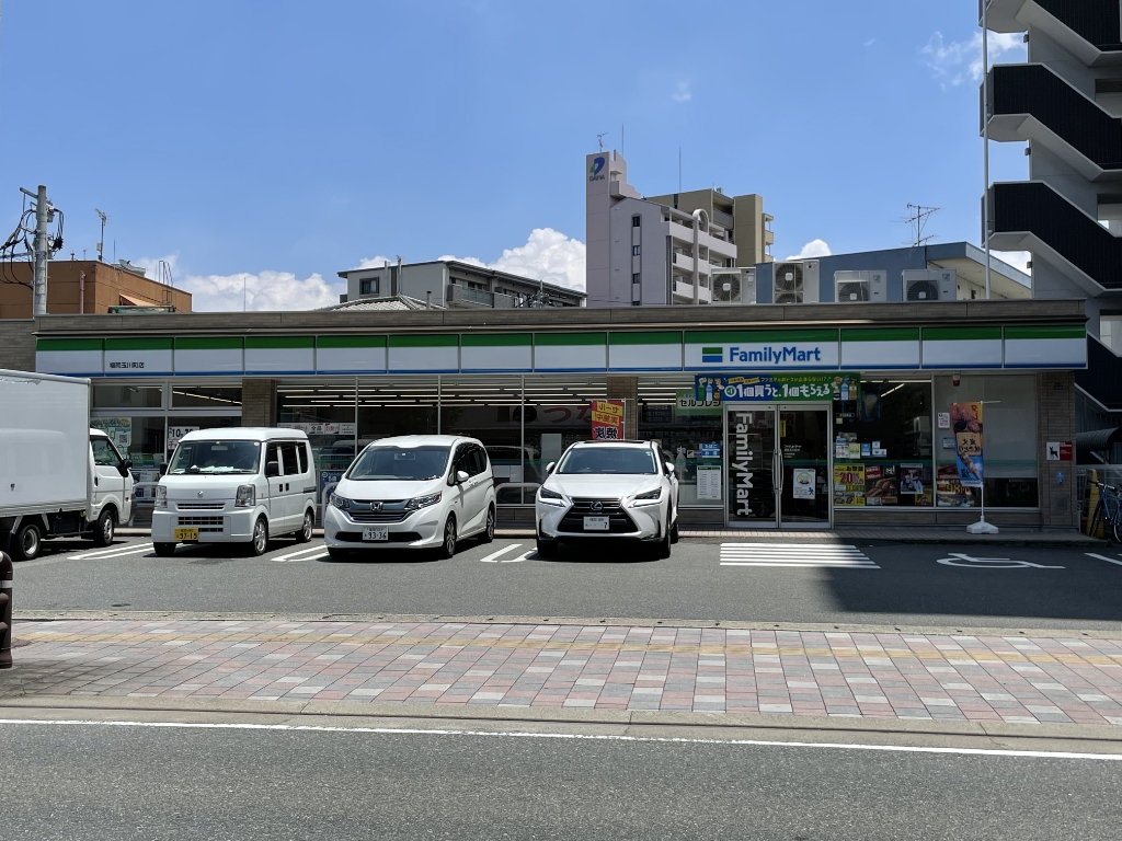 コンビニ　ファミリーマート 福岡玉川町店（コンビニ）まで117m