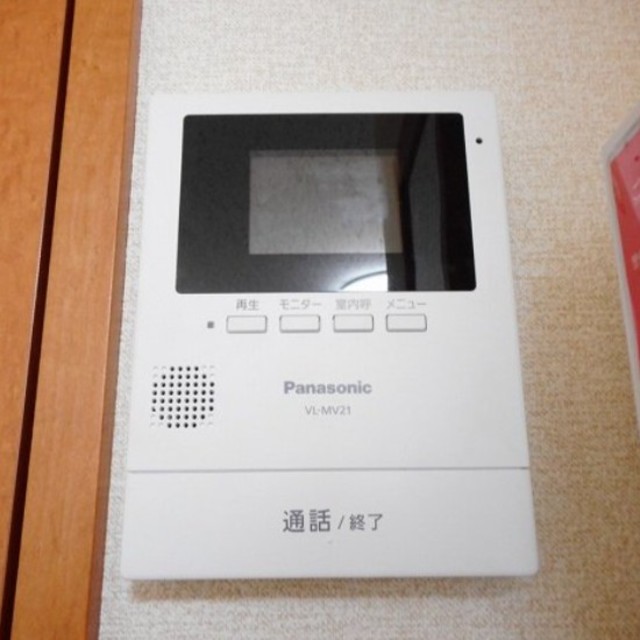 セキュリティ　同シリーズ参考。