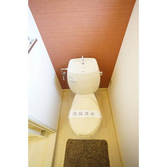 トイレ　バストイレ別