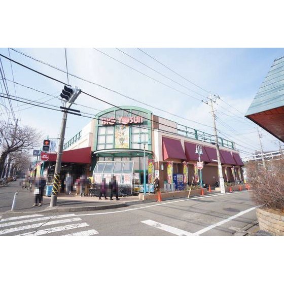 スーパー　ビッグヨーサン十日市場店（スーパー）まで2038m