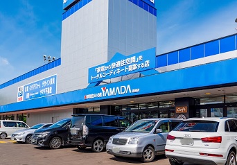 ホームセンター　ヤマダデンキTecc　LIFE　SELECT清田店（ホームセンター）まで157m