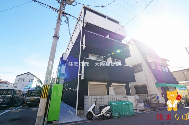 建物外観　★ ★ 口コミ平均4.94のお店 ★ ★