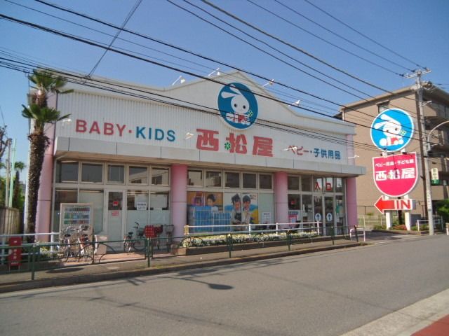 ピアハウス増田の周辺写真