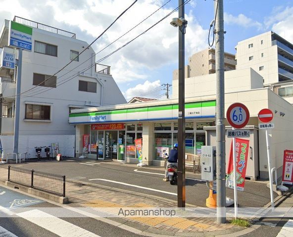 コンビニ　ファミリーマート二葉三丁目店（コンビニ）まで37m