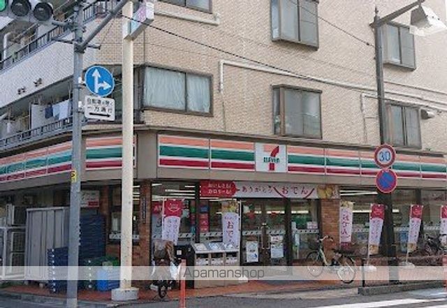 コンビニ　セブン－イレブン西大井店（コンビニ）まで104m