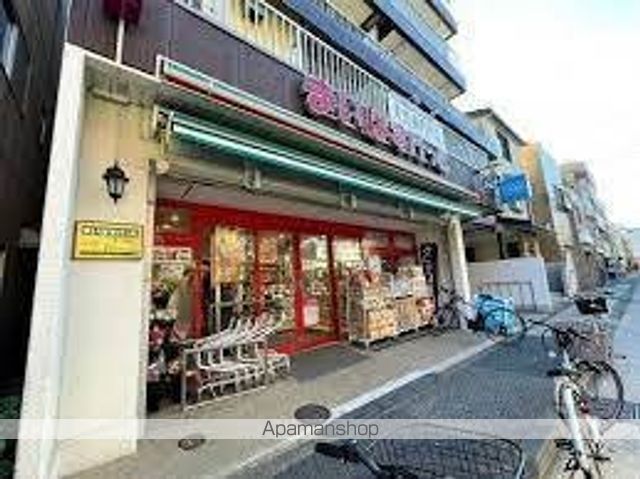スーパー　まいばすけっと　二葉４丁目店（スーパー）まで198m