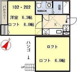 ＪＲ東北本線 東仙台駅 徒歩6分 2階建 築19年の間取り写真