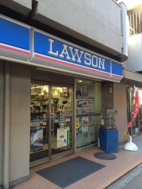その他部屋・スペース　コンビニまで300m