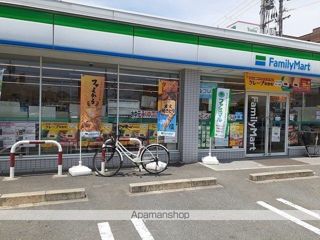スーパー　まるとく市場門真南店様（スーパー）まで240m
