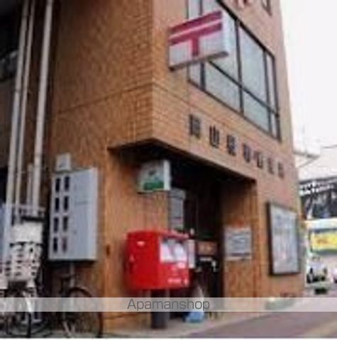 郵便局　岡山桜町郵便局（郵便局）まで275m