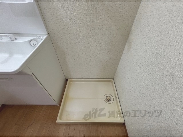 その他部屋・スペース　洗濯機置場