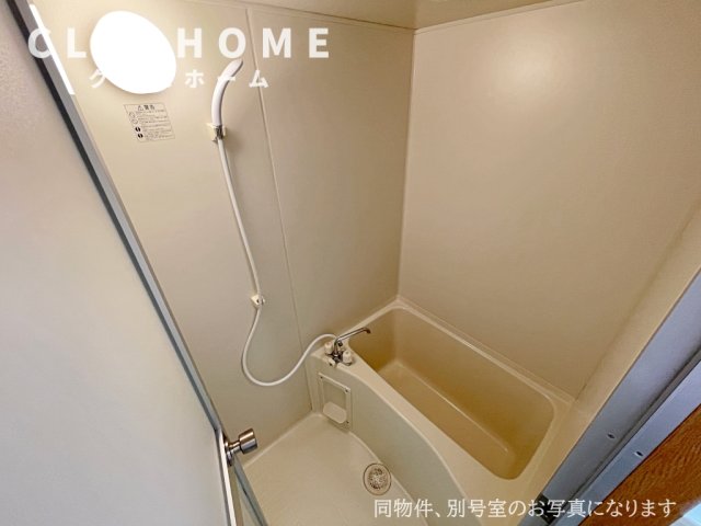 アネーロ中町の風呂写真