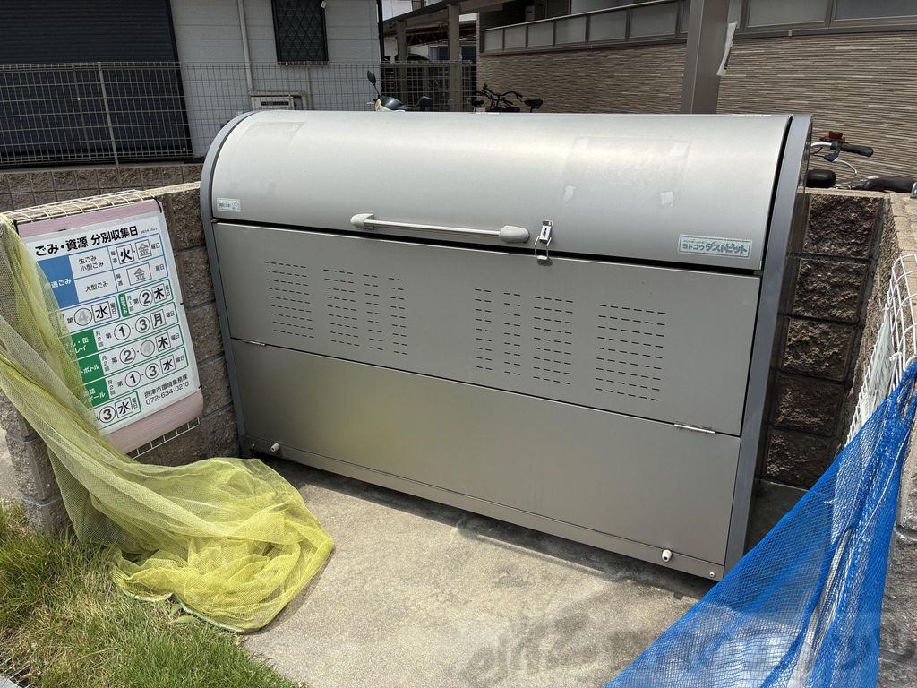 その他設備　設備