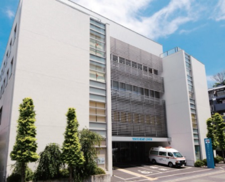 病院　大崎病院東京ハートセンター（病院）まで580m