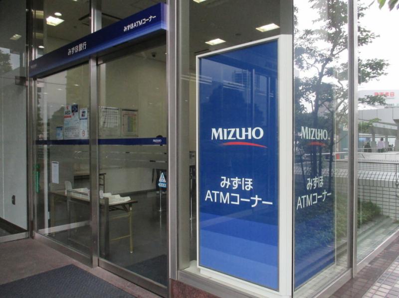 銀行　みずほ銀行大崎支店（銀行）まで440m