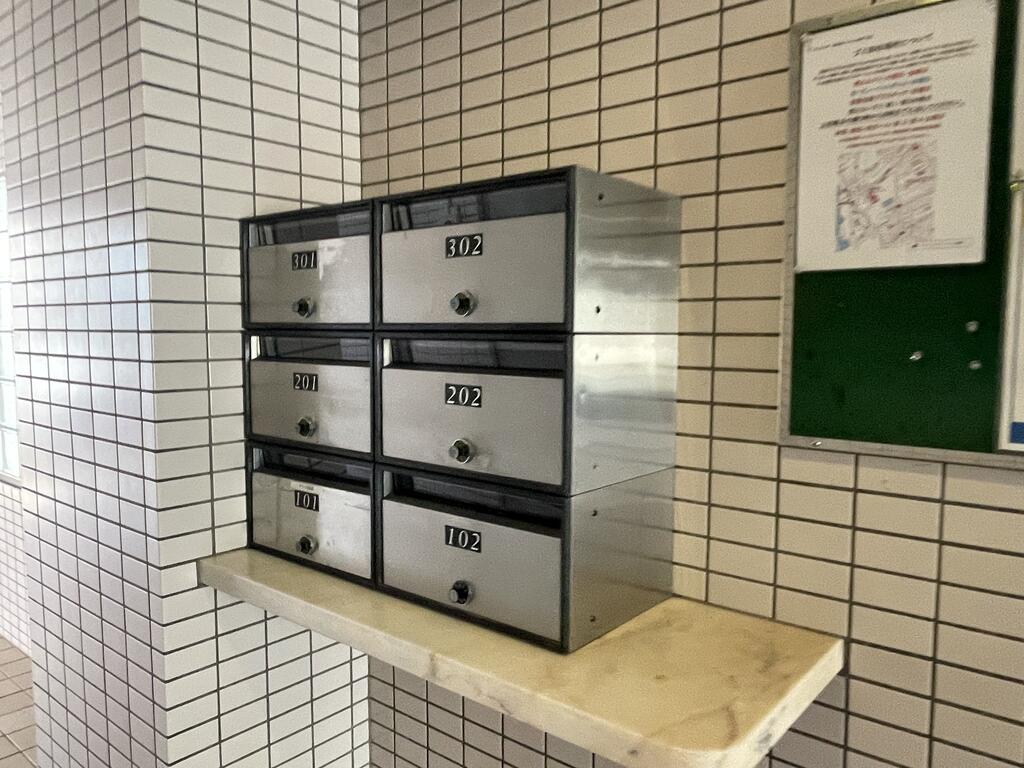その他共有部分