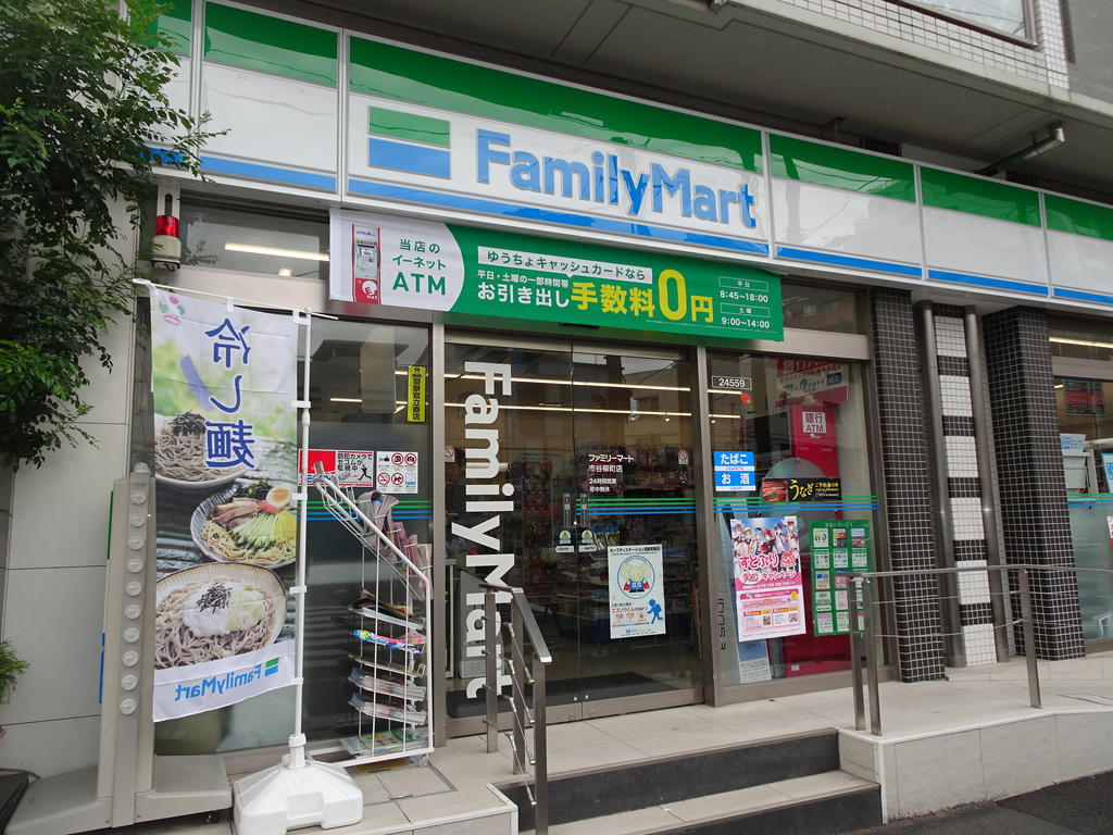 コンフォリア市谷柳町の周辺写真