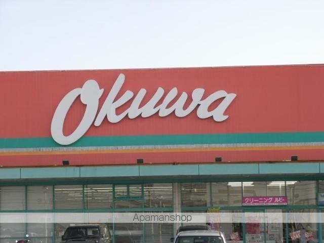 その他　オークワ橿原常盤店（その他）まで1889m