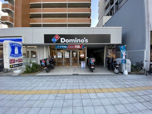その他　ドミノ・ピザ三先店（その他）まで41m