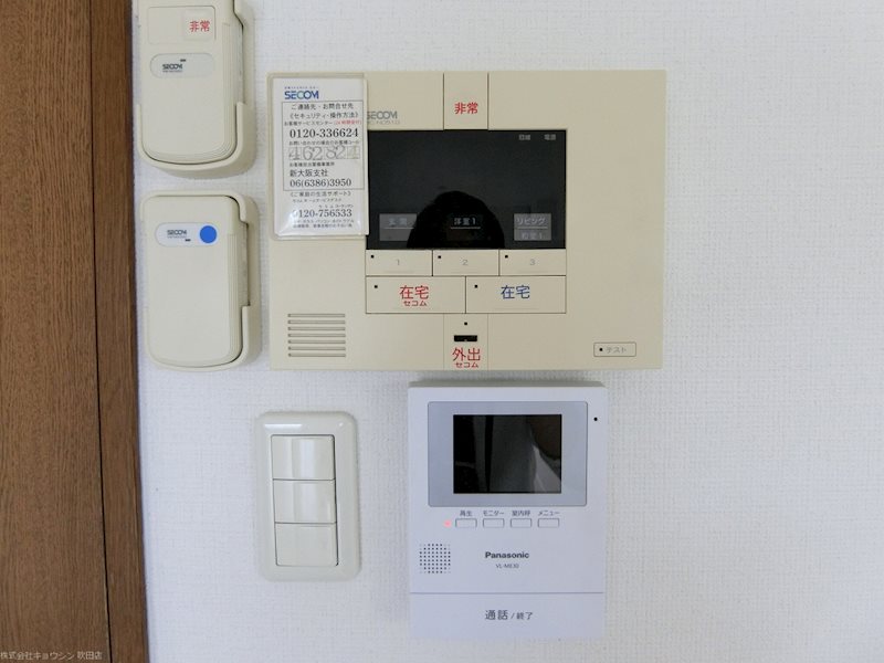 ツインプラザ千里のその他写真