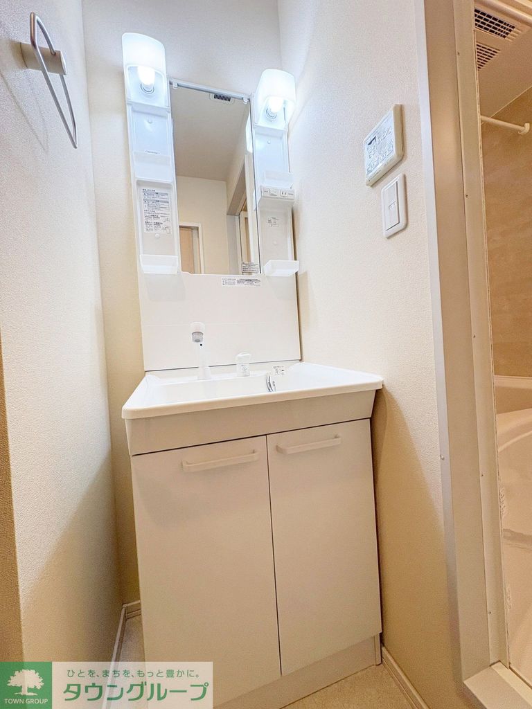 洗面設備　※102号室参考写真