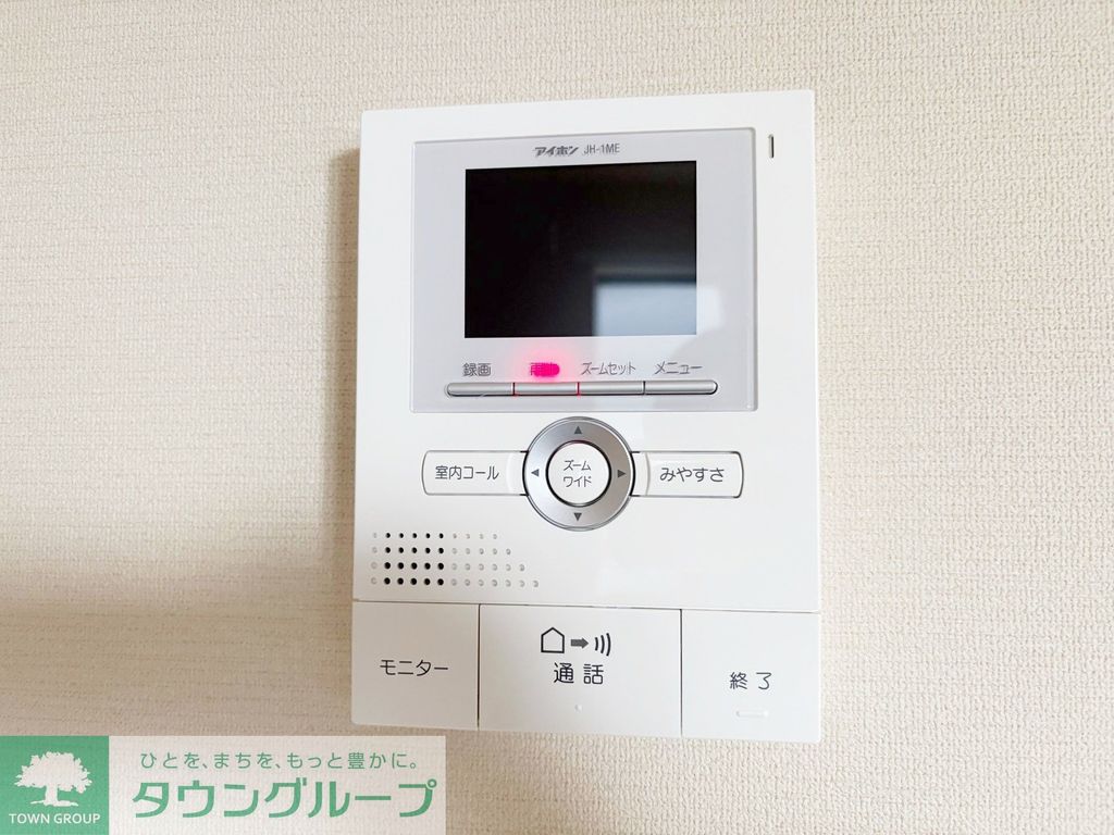 セキュリティ　※102号室参考写真
