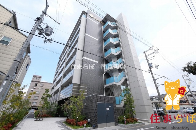建物外観　★ ★ 口コミ平均4.94のお店 ★ ★