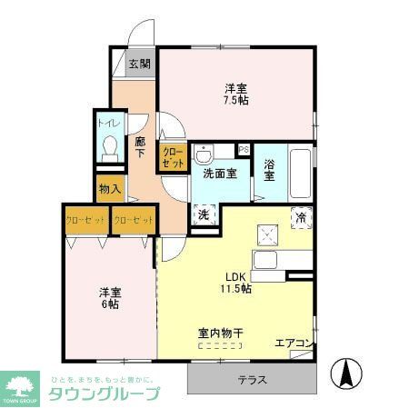 キャメロット IIの間取り写真