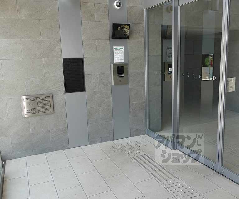 エスリード京都梅小路の外観写真