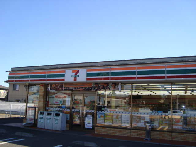 その他　セブンイレブン千葉桜木町店（その他）まで670m