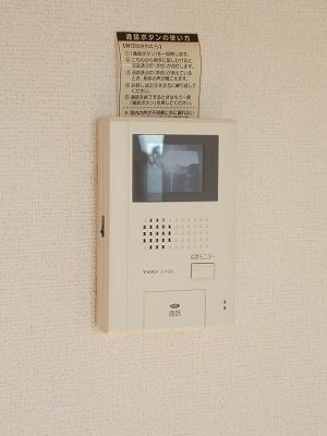 セレノ・デーアのその他写真