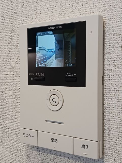近鉄名古屋線 新正駅 徒歩5分 2階建 築9年のその他写真