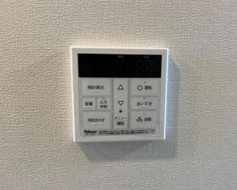 その他設備　※イメージ