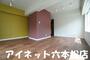 居室・リビング　11帖越えのお部屋です