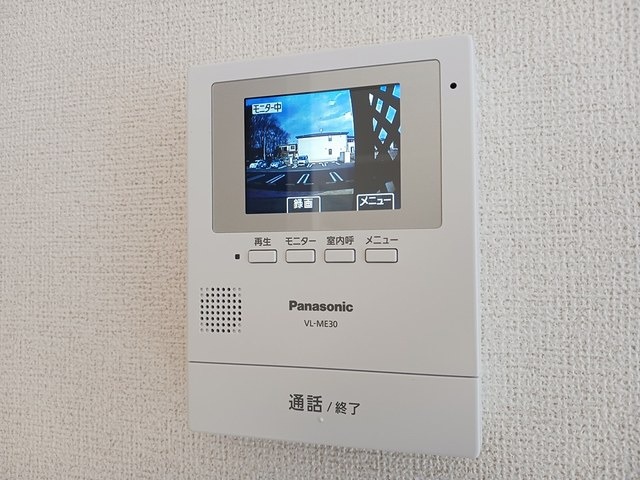 セキュリティ　図面と現状に相違がある場合には現状を優先