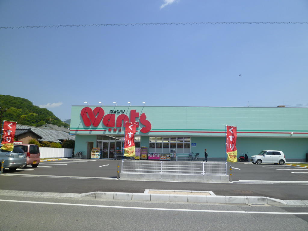 ＪＲ山陽本線 海田市駅 徒歩12分 1階建 築58年の周辺写真