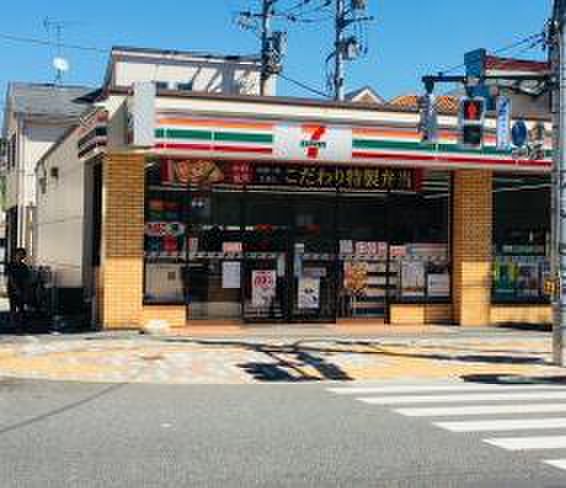 コンビニ　セブンイレブン　豊島南大塚1丁目南店（コンビニ）まで200m
