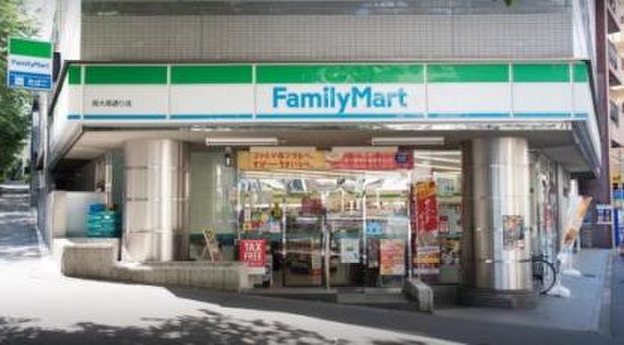 コンビニ　ファミリーマート　南大塚通り店（コンビニ）まで450m