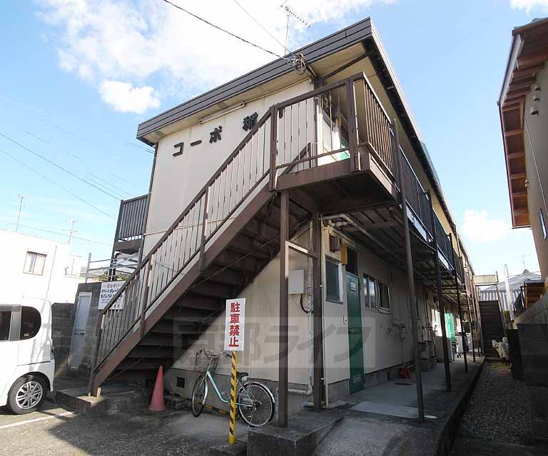 京都市南区東寺町のアパートの建物外観