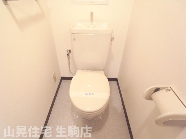 【サニーサイド生駒のトイレ】