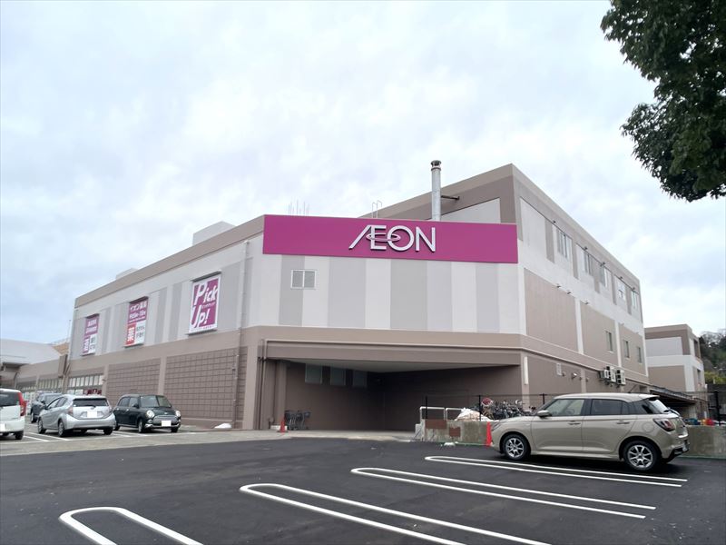 ショッピングセンター　イオン杜の里ショッピングセンター（ショッピングセンター）まで925m